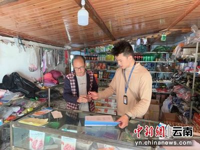 丽江玉龙烟草:多措并举开展普法宣传活动